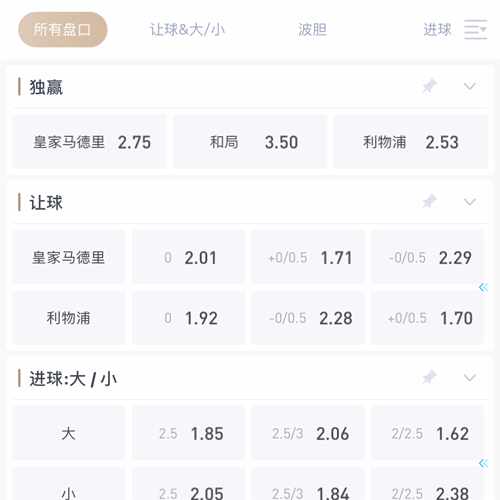 AG亚游 SPORTS